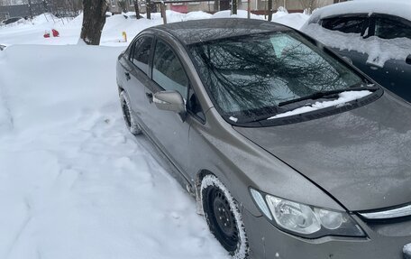 Honda Civic VIII, 2008 год, 465 000 рублей, 3 фотография