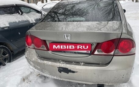Honda Civic VIII, 2008 год, 465 000 рублей, 6 фотография