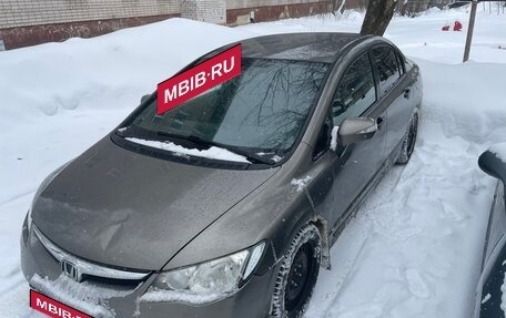 Honda Civic VIII, 2008 год, 465 000 рублей, 2 фотография