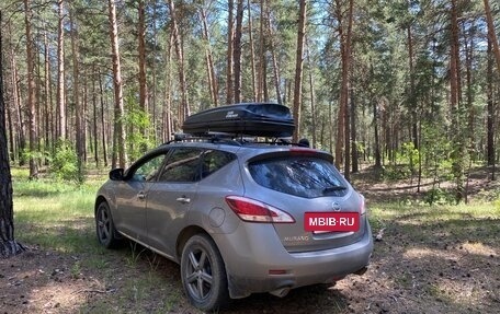 Nissan Murano, 2013 год, 1 750 000 рублей, 2 фотография