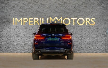 BMW X7, 2025 год, 18 190 000 рублей, 7 фотография