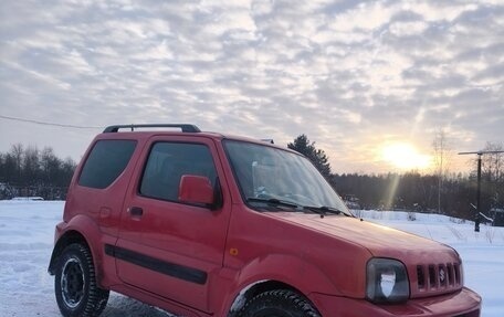 Suzuki Jimny, 2008 год, 699 000 рублей, 5 фотография