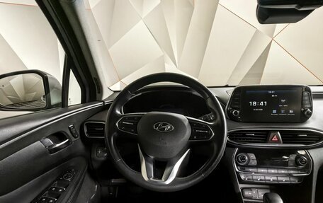 Hyundai Santa Fe IV, 2020 год, 3 673 000 рублей, 19 фотография