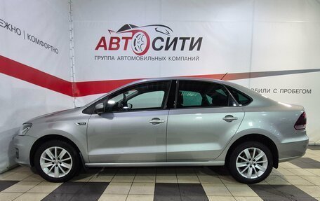 Volkswagen Polo VI (EU Market), 2019 год, 1 525 000 рублей, 7 фотография