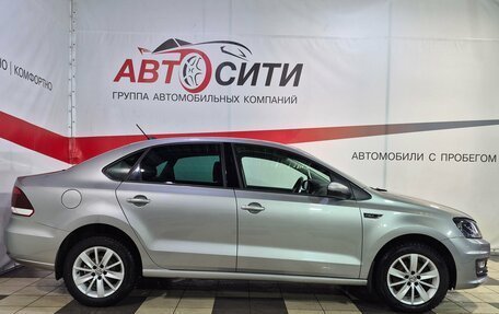 Volkswagen Polo VI (EU Market), 2019 год, 1 525 000 рублей, 8 фотография