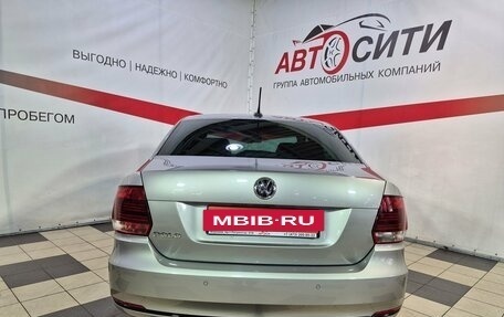 Volkswagen Polo VI (EU Market), 2019 год, 1 525 000 рублей, 5 фотография