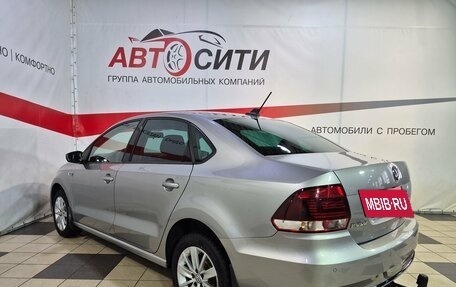 Volkswagen Polo VI (EU Market), 2019 год, 1 525 000 рублей, 4 фотография