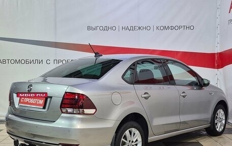 Volkswagen Polo VI (EU Market), 2019 год, 1 525 000 рублей, 6 фотография