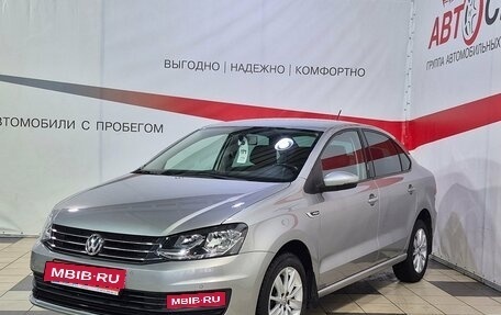 Volkswagen Polo VI (EU Market), 2019 год, 1 525 000 рублей, 3 фотография