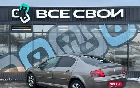 Peugeot 407, 2007 год, 485 000 рублей, 3 фотография