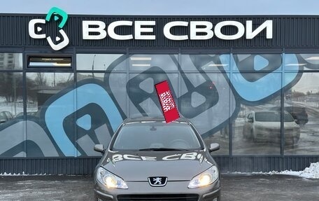 Peugeot 407, 2007 год, 485 000 рублей, 5 фотография