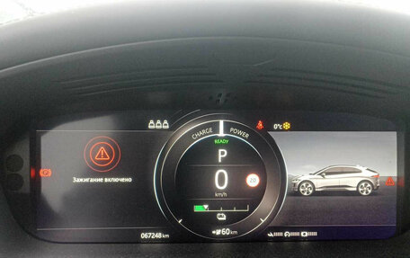 Jaguar I-Pace I, 2020 год, 3 790 000 рублей, 7 фотография