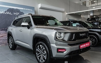 Haval H7, 2026 год, 3 999 000 рублей, 1 фотография