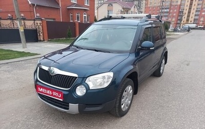 Skoda Yeti I рестайлинг, 2012 год, 730 000 рублей, 1 фотография