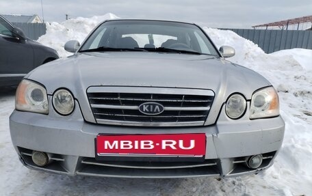 KIA Magentis I, 2003 год, 216 000 рублей, 1 фотография