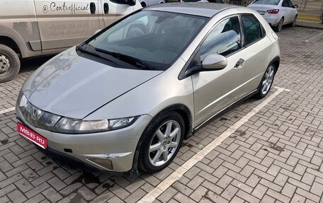 Honda Civic VIII, 2007 год, 430 000 рублей, 1 фотография