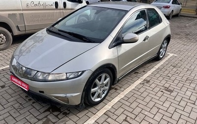 Honda Civic VIII, 2007 год, 430 000 рублей, 1 фотография