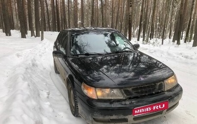 Saab 9-5 I, 1999 год, 115 000 рублей, 1 фотография