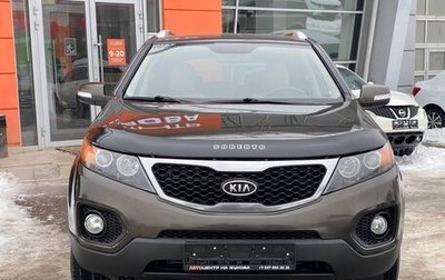 KIA Sorento II рестайлинг, 2011 год, 1 379 000 рублей, 1 фотография