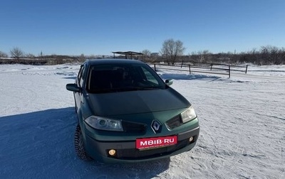 Renault Megane II, 2006 год, 670 000 рублей, 1 фотография