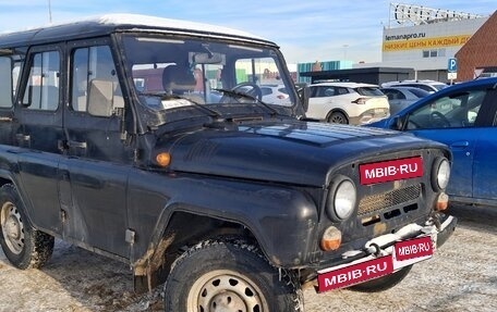 ЛуАЗ Hunter, 2012 год, 550 000 рублей, 1 фотография