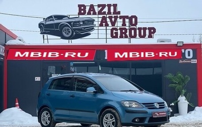 Volkswagen Golf Plus I, 2006 год, 500 000 рублей, 1 фотография