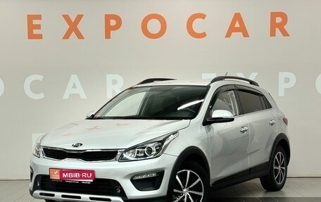 KIA Rio IV, 2019 год, 1 750 000 рублей, 1 фотография