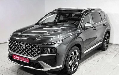 Hyundai Santa Fe IV, 2021 год, 3 601 000 рублей, 1 фотография
