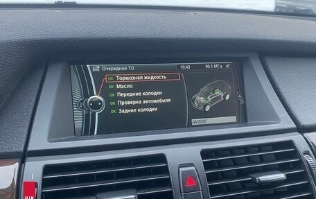 BMW X5, 2011 год, 1 790 000 рублей, 5 фотография