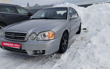 KIA Magentis I, 2003 год, 216 000 рублей, 4 фотография