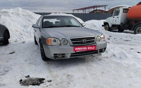 KIA Magentis I, 2003 год, 216 000 рублей, 2 фотография