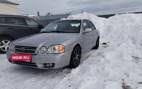 KIA Magentis I, 2003 год, 216 000 рублей, 3 фотография