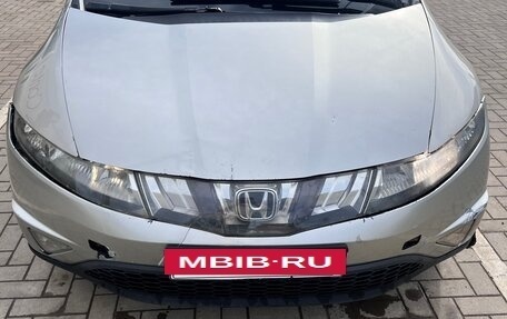 Honda Civic VIII, 2007 год, 430 000 рублей, 2 фотография