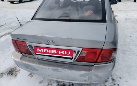 KIA Magentis I, 2003 год, 216 000 рублей, 8 фотография