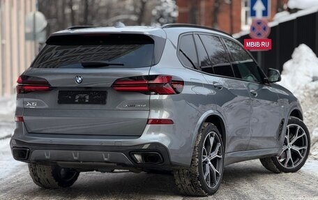 BMW X5, 2024 год, 12 590 000 рублей, 3 фотография