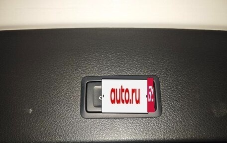 Audi Q2 I, 2022 год, 2 325 000 рублей, 14 фотография