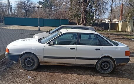 Audi 80, 1989 год, 130 000 рублей, 6 фотография