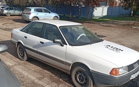 Audi 80, 1989 год, 130 000 рублей, 2 фотография