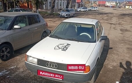 Audi 80, 1989 год, 130 000 рублей, 4 фотография