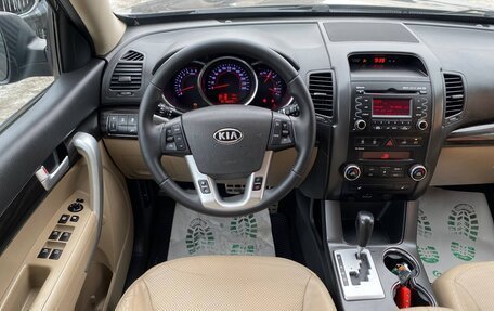 KIA Sorento II рестайлинг, 2011 год, 1 379 000 рублей, 8 фотография