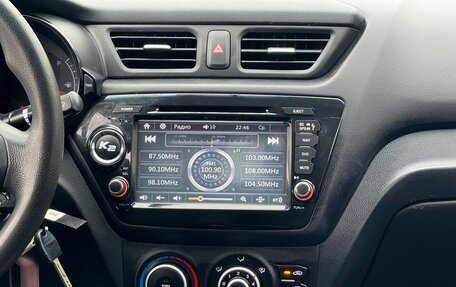 KIA Rio III рестайлинг, 2013 год, 869 000 рублей, 17 фотография