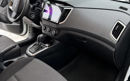 Hyundai Creta I рестайлинг, 2018 год, 1 760 000 рублей, 11 фотография