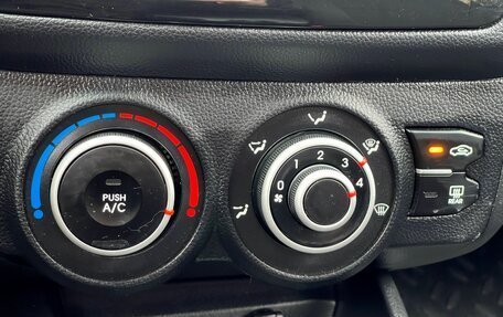 KIA Rio III рестайлинг, 2013 год, 869 000 рублей, 19 фотография