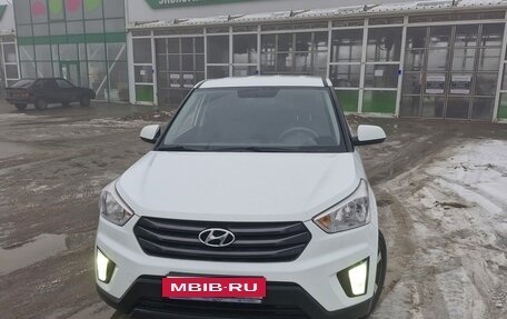 Hyundai Creta I рестайлинг, 2018 год, 1 760 000 рублей, 2 фотография