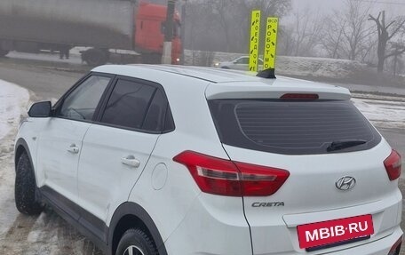 Hyundai Creta I рестайлинг, 2018 год, 1 760 000 рублей, 7 фотография