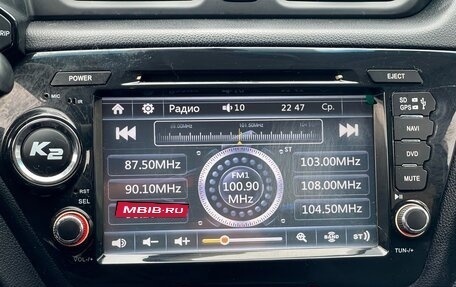 KIA Rio III рестайлинг, 2013 год, 869 000 рублей, 18 фотография