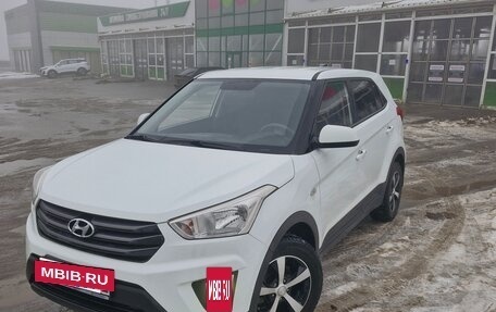 Hyundai Creta I рестайлинг, 2018 год, 1 760 000 рублей, 3 фотография