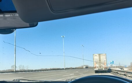 Honda Shuttle II, 2019 год, 1 350 000 рублей, 10 фотография