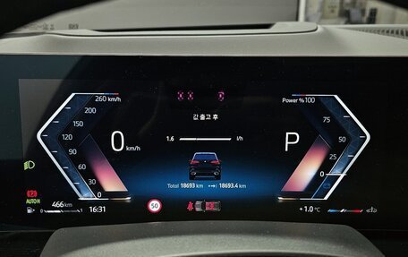 BMW X5, 2024 год, 12 800 000 рублей, 9 фотография