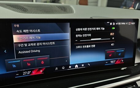 BMW X5, 2024 год, 12 800 000 рублей, 16 фотография